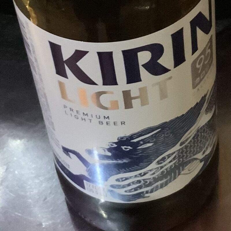 Kirin Light